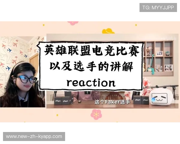 LPL官方发布电竞选手身体素质考核办法，电竞选手身体健康