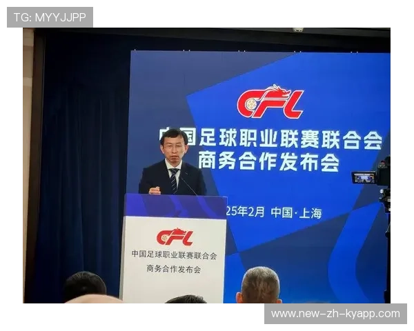 中国足球崛起的关键时刻，中国足球崛起了