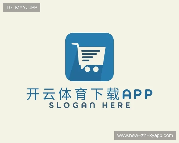 了解开云入口平台