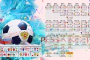琜员如何在赛场上提升场上沟通与指挥能力
