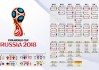 预测：2026年世界杯最佳阵中会有几个00后？，2026世界杯席位
