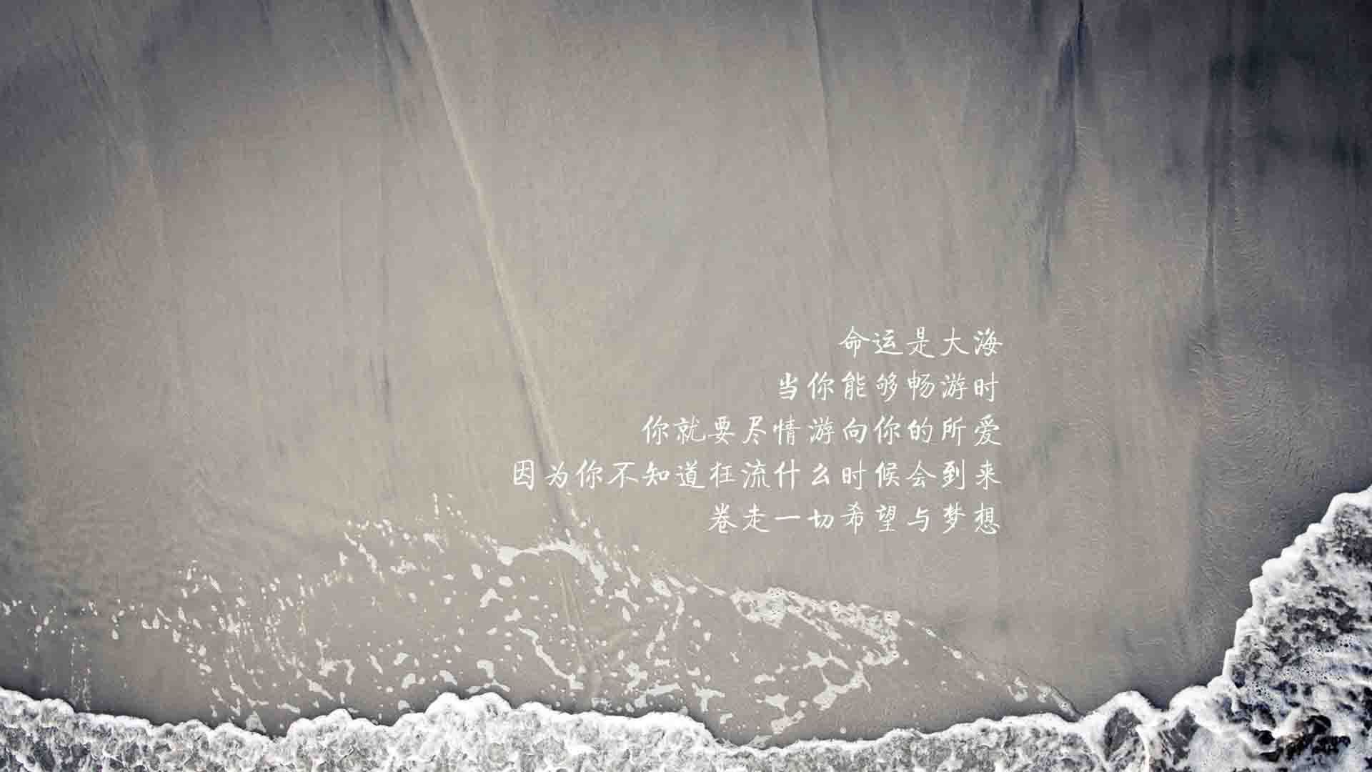 全国青少年长距离跑挑战赛在成都盛大开启，长距离跑基本竞赛规则