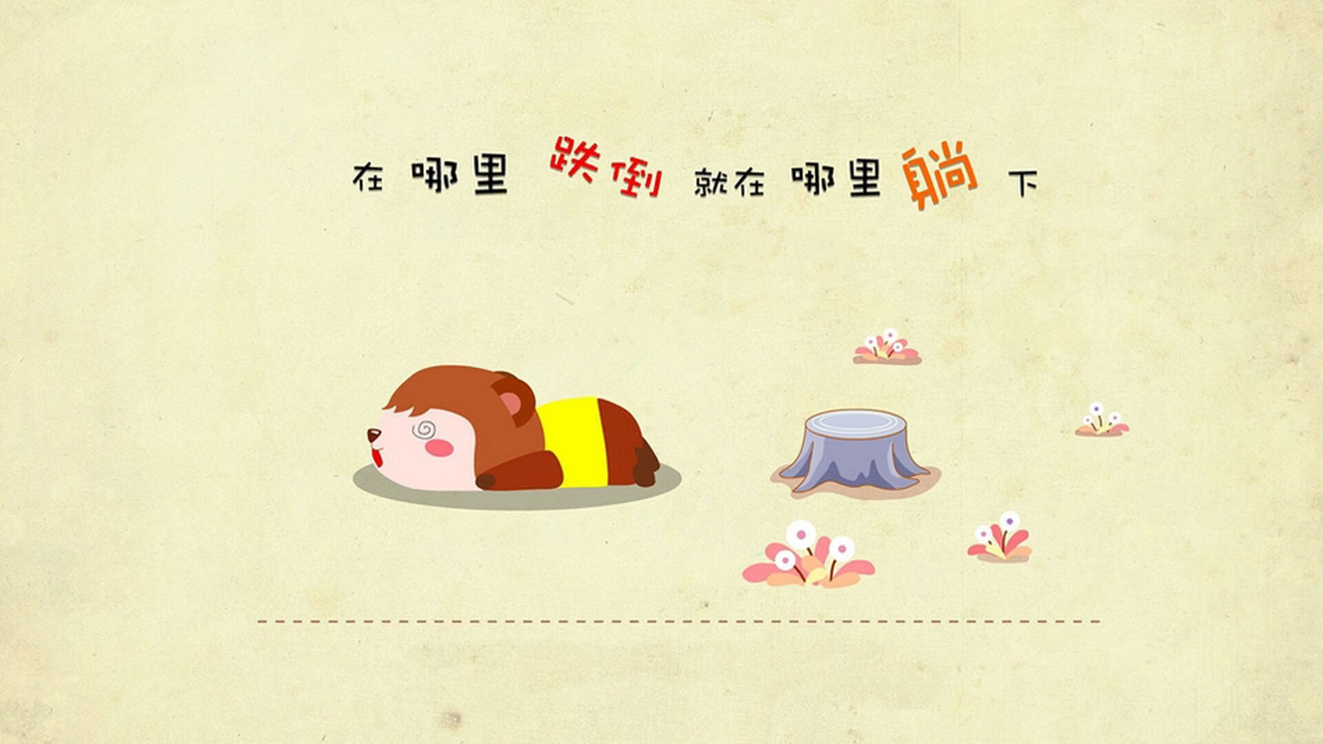 字母哥篮板抢夺积极展现统治力,字母哥篮板能力